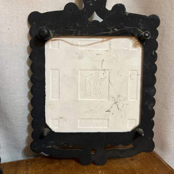 1970's Japan Wall Tile Trivet Cast Iron "Thank You" Prayer Set Antique Vintage - Picture 5 of 8